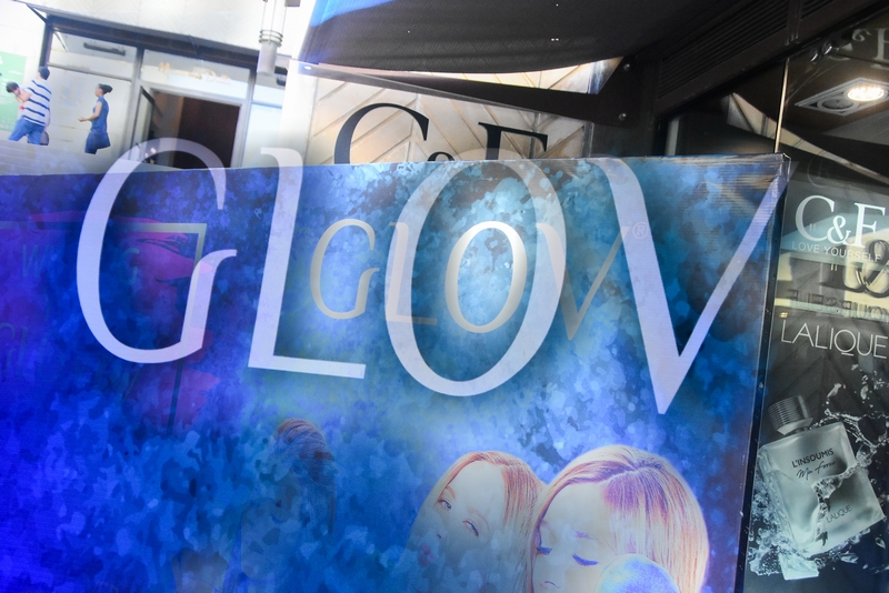 GLOV Station at C&F Downtown